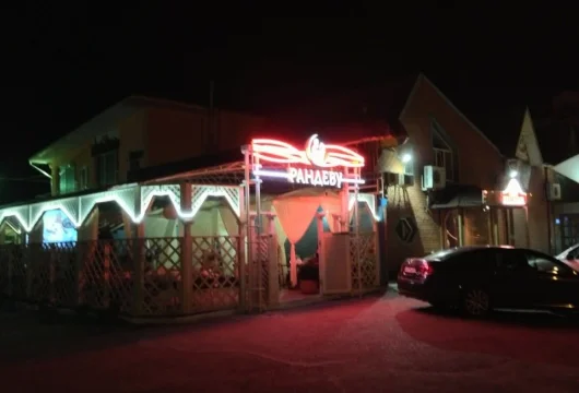 ресторан-караоке faraon фото 8 - karaoke.moscow